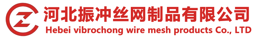 公司LOGO黑色